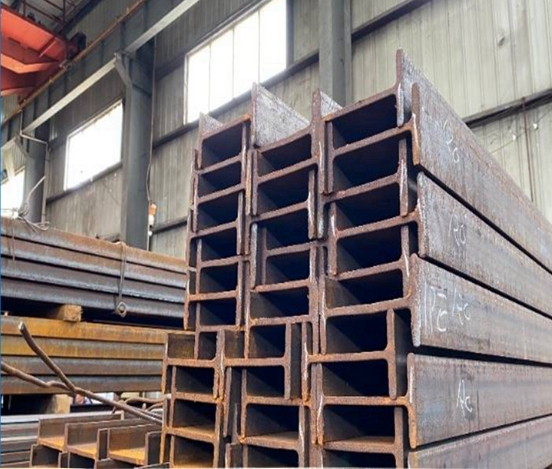 庆安Q420C工字型钢